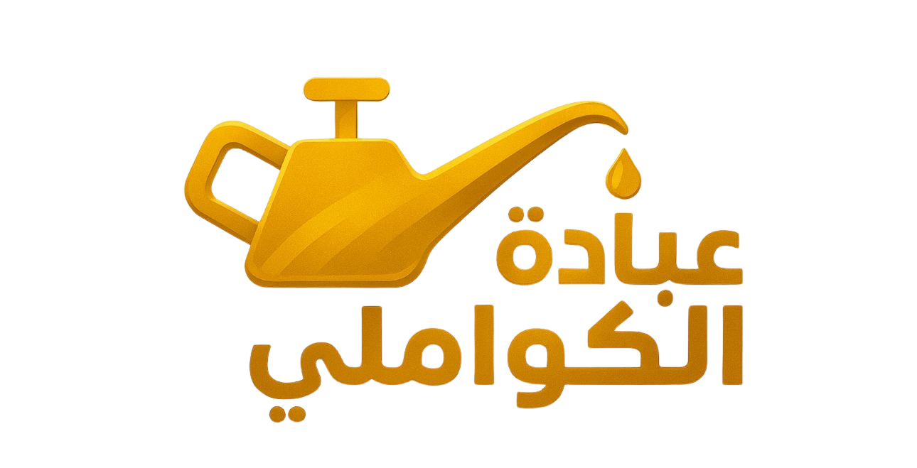 9ee79385-13fe-4597-afcb-b01193ccec36